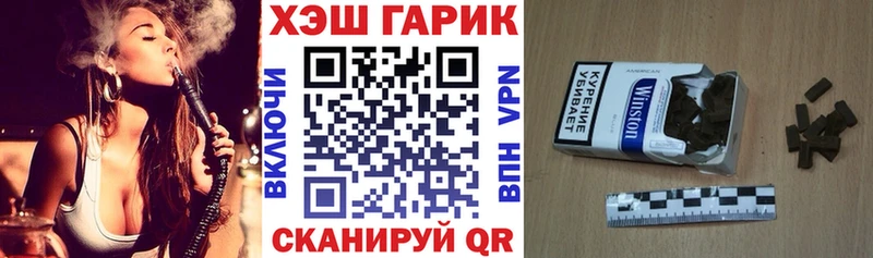 ГАШ Cannabis  площадка какой сайт  Йошкар-Ола  цена  