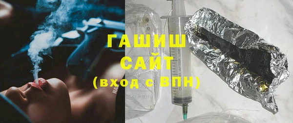круглые Алзамай