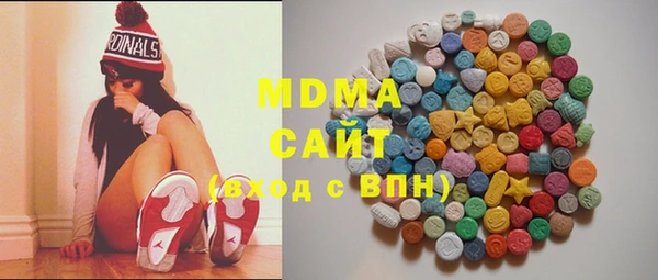 jwh Алексеевка