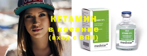 круглые Алзамай