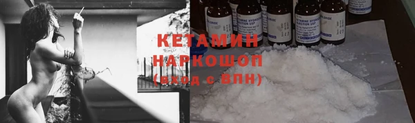 круглые Алзамай