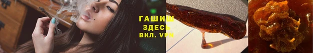 круглые Алзамай