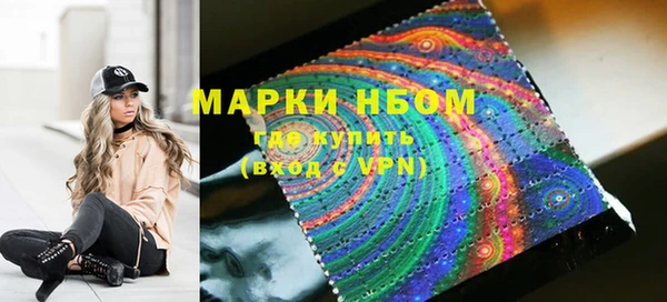 круглые Алзамай