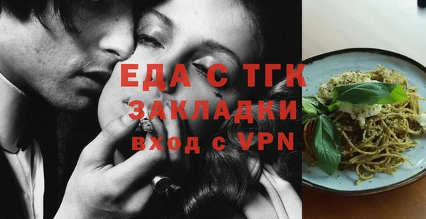 jwh Алексеевка