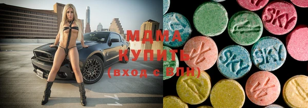 круглые Алзамай