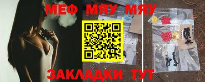 ECSTASY Кунгур