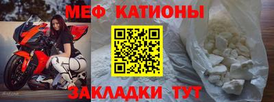 ECSTASY Кунгур