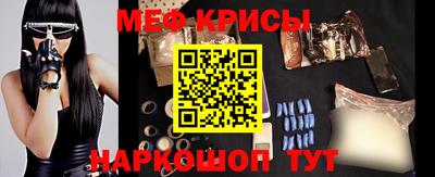 mix Кулебаки