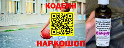 mix Кулебаки