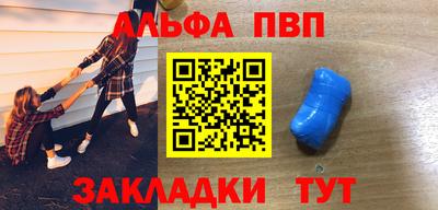 mix Кулебаки