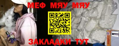 ECSTASY Кунгур