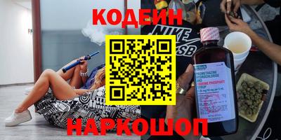 ECSTASY Кунгур