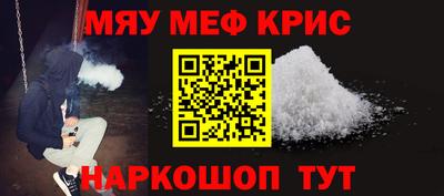 ECSTASY Кунгур
