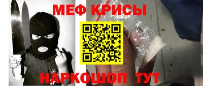 mdpv Кумертау