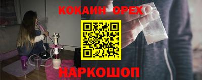 mix Кулебаки