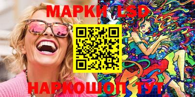 ECSTASY Кунгур