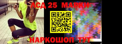 mdpv Кумертау