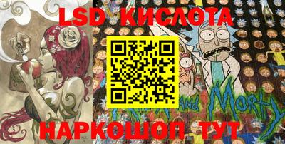 mix Кулебаки