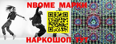 mdpv Кумертау