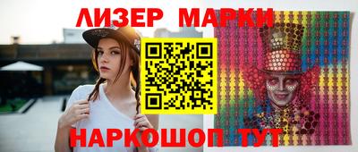 mdpv Кумертау