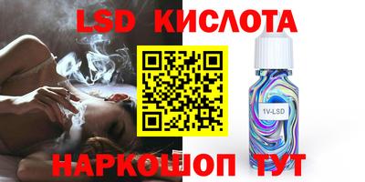 mdpv Кумертау
