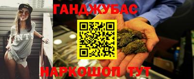 mdpv Кумертау
