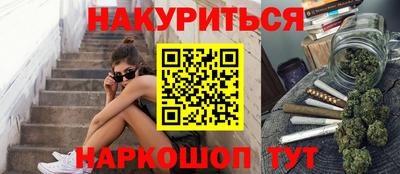 мефедрон VHQ Тосно