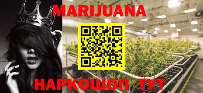 mdpv Кумертау