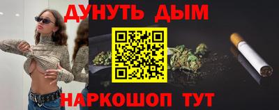 mix Кулебаки