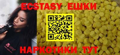 mdpv Кумертау