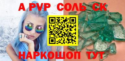 ECSTASY Кунгур