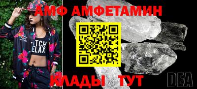 mdpv Кумертау