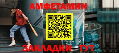 mdpv Кумертау