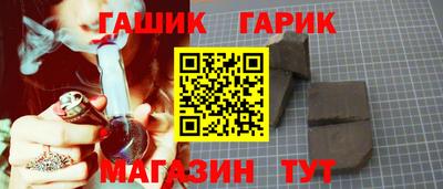 mix Кулебаки