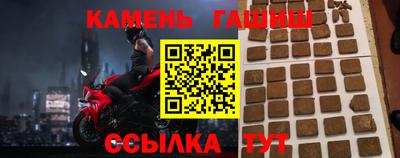 ECSTASY Кунгур