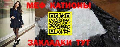 ECSTASY Кунгур