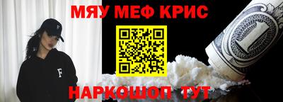 mix Кулебаки