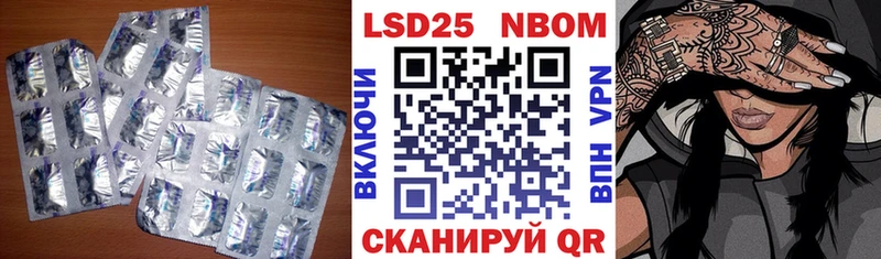 kraken ссылки  Йошкар-Ола  LSD-25 экстази ecstasy  продажа наркотиков 