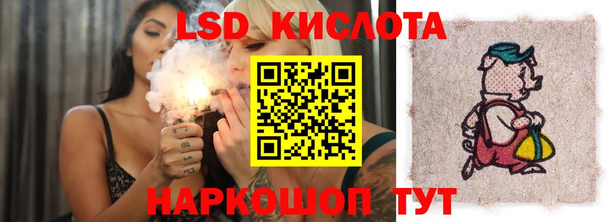 Йошкар-Ола  Кокаин  Бошки Шишки  ГАШИШ  Меф МЯУ МЯУ   Вход с VPN  Гашиш 