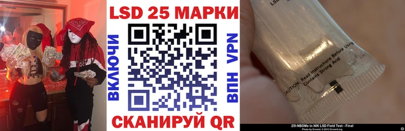 это клад  наркошоп  Йошкар-Ола  Марки N-bome 1500мкг 